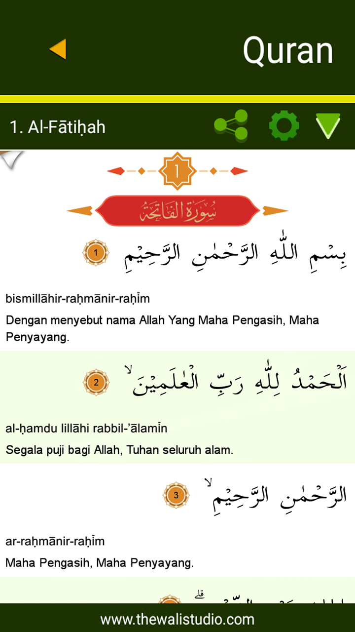 Al Quran