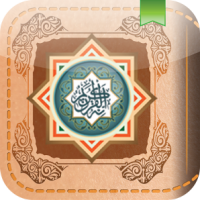 MyQuran