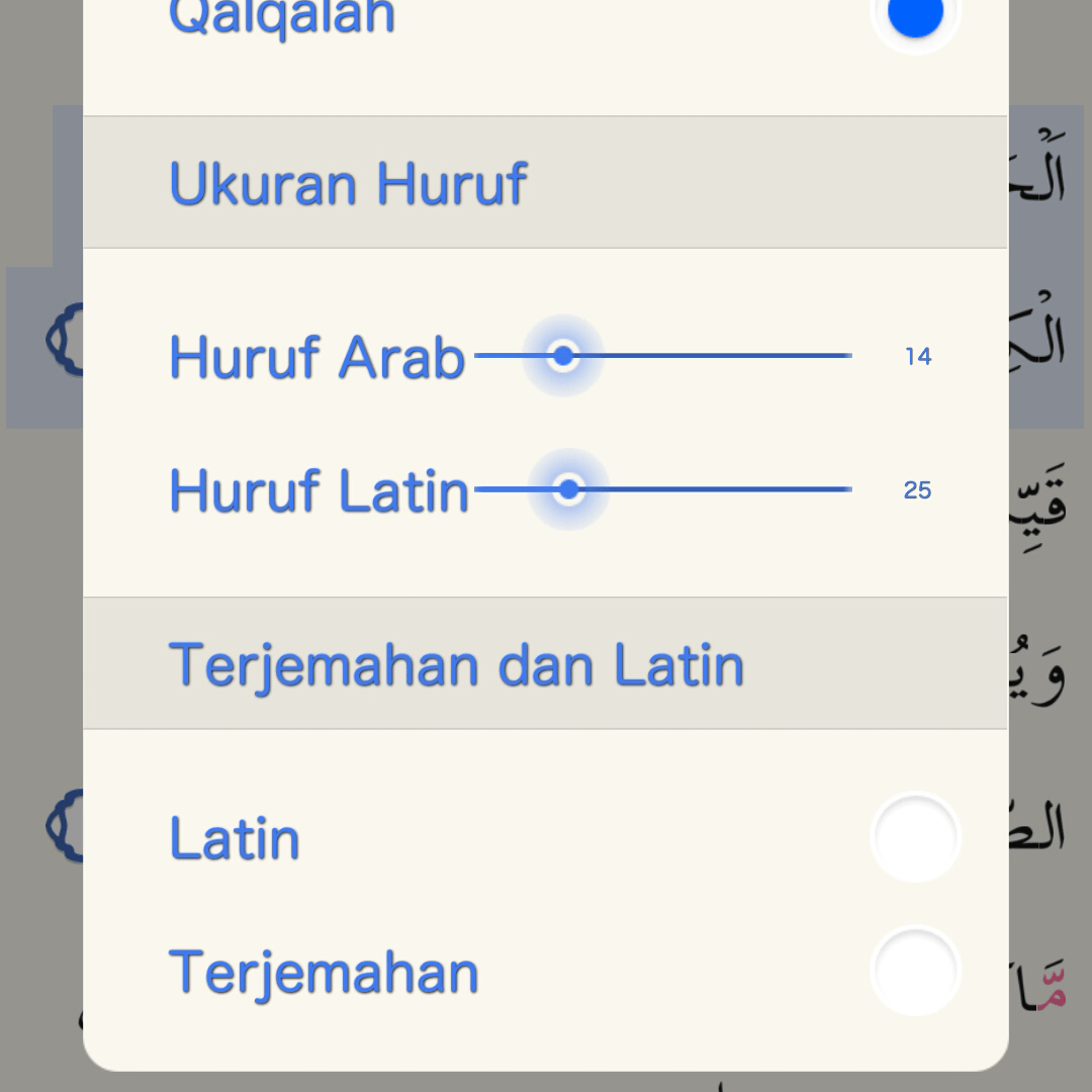 MyQuran v.5 – Merubah Ukuran Font Arab dan Latin