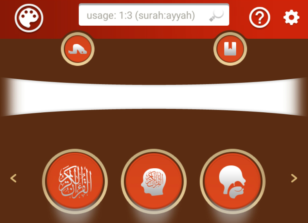 Theme Coklat Orange