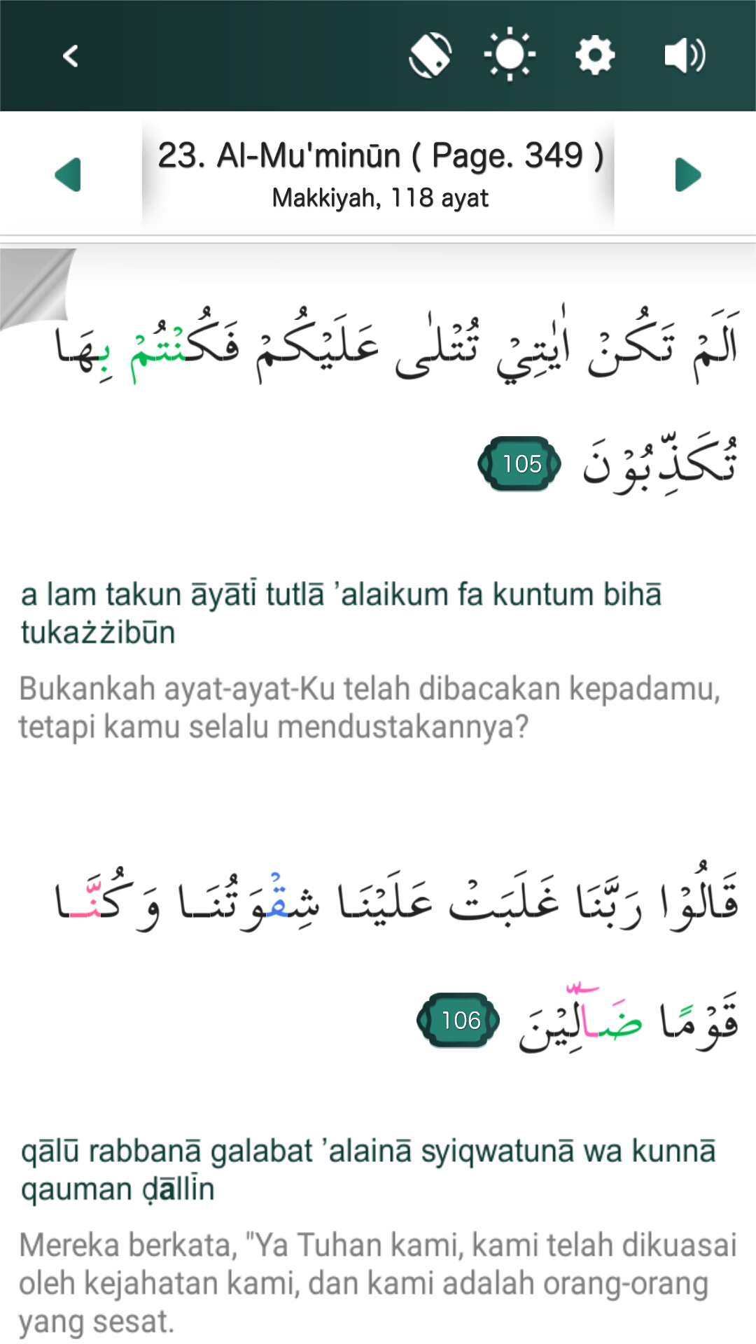 Theme – Hijau Toska Putih