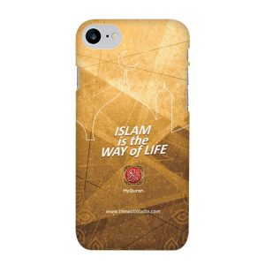 casing myquran